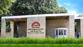 IIM Bangalore