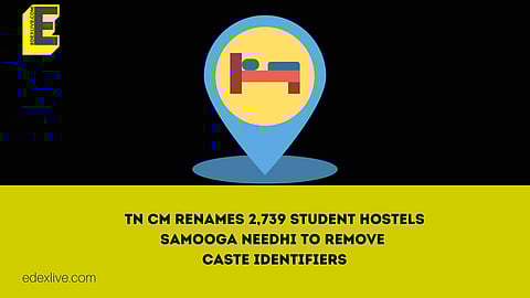 Student hostels get new name