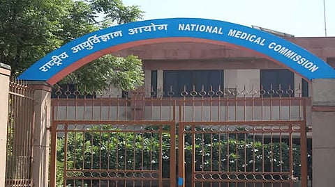 File photo of NMC