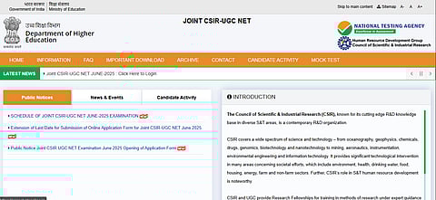 The examination, originally spread across July 26-28, will now be conducted entirely on July 28 in two shifts.