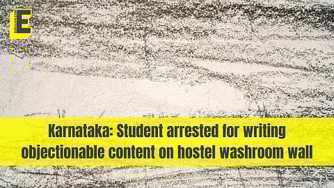The student was arrested