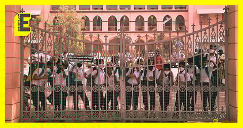 Gujarat: GSEB SSC