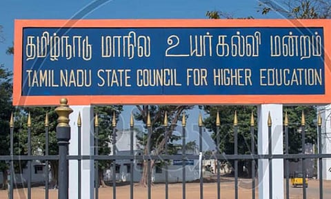 Students from government arts, science, and engineering colleges in Tamil Nadu