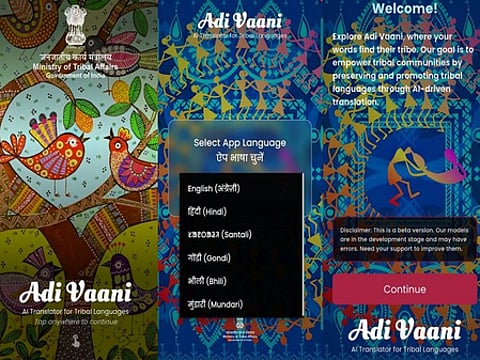 The Ministry of Tribal Affairs has launched Adi Vaani, an artificial intelligence (AI)-based translator for tribal languages