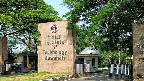 File photo of IIT Guwahati