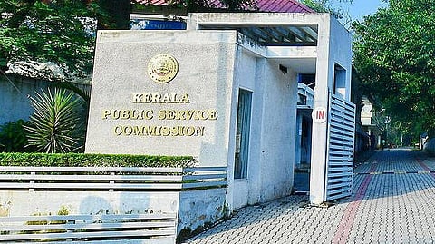 Kerala PSC Civil Excise Officer (Trainee) exam provisional list OUT: Check here!