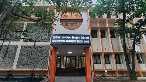 IIT Madras’ Department of Management Studies