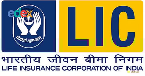 LIC AAO 2025 Mains exam