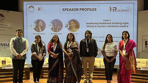 IIM Raipur HR Summit 2025