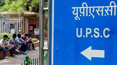 UPSC CSE 2025: Portal to fill DAF-II open