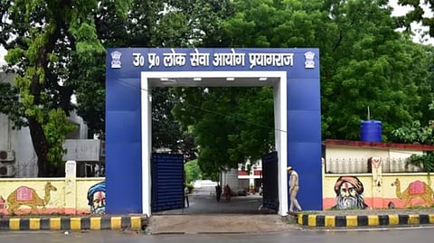 UPPSC RO & ARO Mains 2023 dates announced