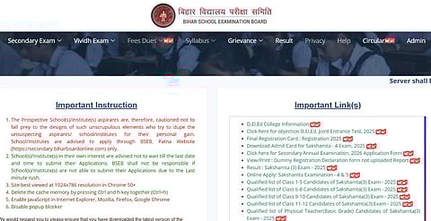 Bihar Board date sheet 2026: Class 10, 12 Timetable expected soon