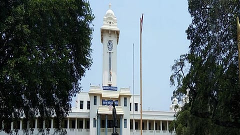 Kerala University