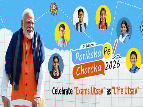 Ministry of Education invites participants for Pariksha Pe Charcha 2026