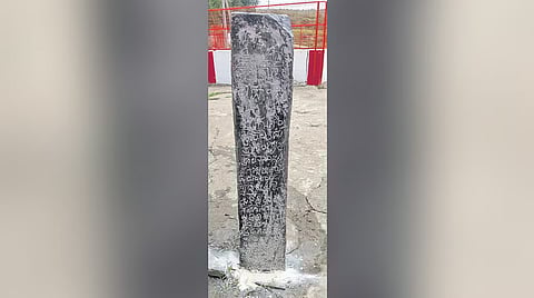 13th-century Kayastha chief pillar discovered in Prakasam district