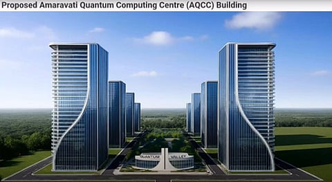 Amaravati Quantum Valley to position India as next-gen technology leader