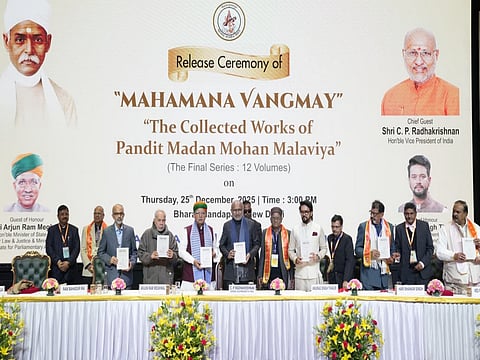Mahamana Vangmay reflects intellectual DNA of India's freedom struggle: Vice President