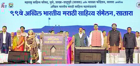 No plan to interfere in literature: Fadnavis at Marathi Sahitya Sammelan