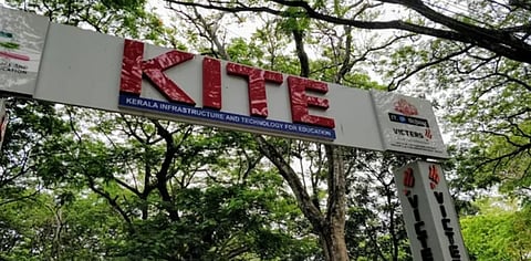 Kerala: KITE launches robotics training Class 10 students
