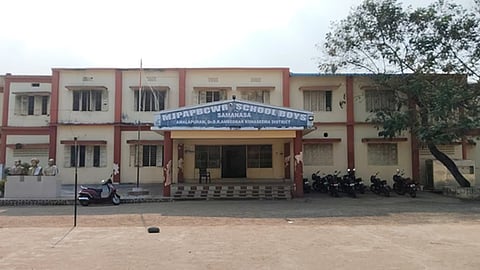 APSWREIS Residential School