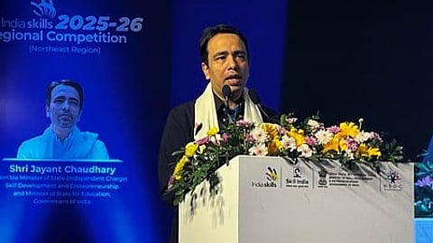 Four-day event North East Regional Competition inaugurated at Gauhati University