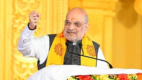 Not merely our responsibilities but sheer strength: HM Shah on National Girl Child Day