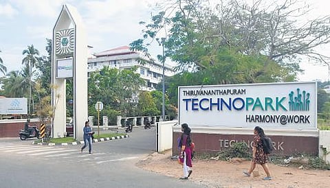 The Technopark at Thiruvananthapuram.