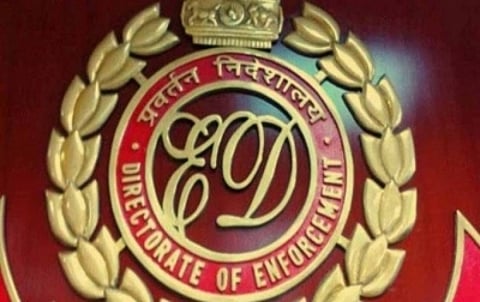 Andhra skill scheme fraud: ED submits supplementary chargesheet