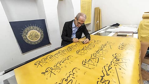 Iraqi calligrapher completes handwritten Quran after 6 years
