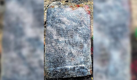 A 14th century Telugu inscription found recently in Ravvaram village in Nujendla mandal limits in Palnadu district.