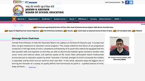 JKBOSE Class 11th Result 2025 link name