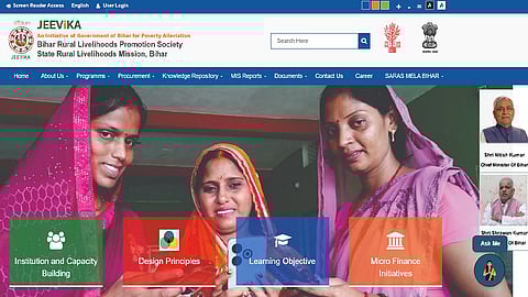 Bihar Jeevika Result 2026