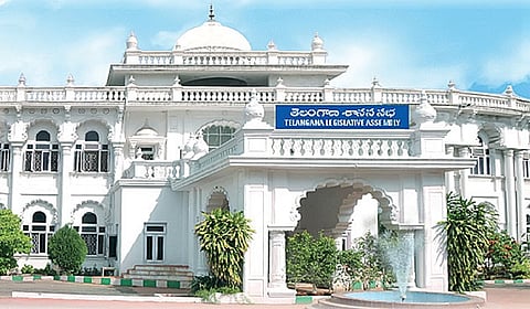 Telangana Legislative Assembly