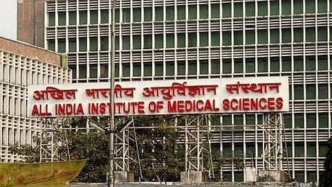 All India Institute of Medical Sciences (AIIMS)