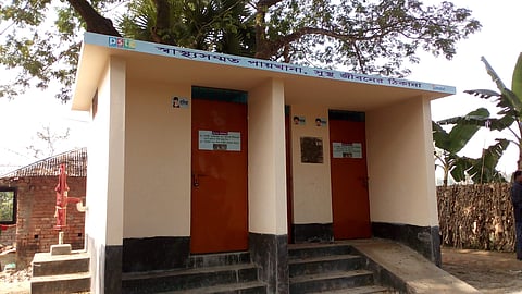 Official caught accepting bribe to release funds for repair of girls' toilet at school