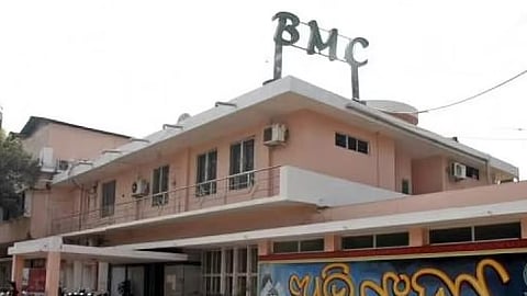 Office of the Bhubaneswar Municipal Corporation (BMC).