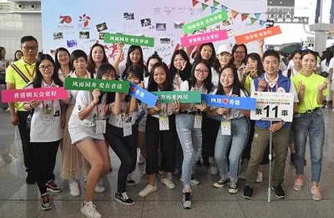 Youth unemployment emerging as major problem in China