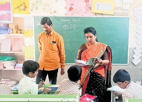 Members of an inspection team during a visit to a school in Sangareddy