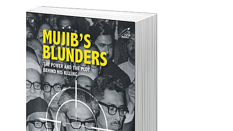 History strikes back