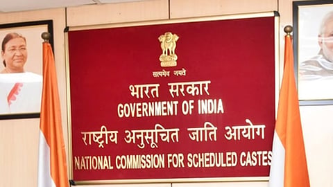 National Scheduled Caste Commission