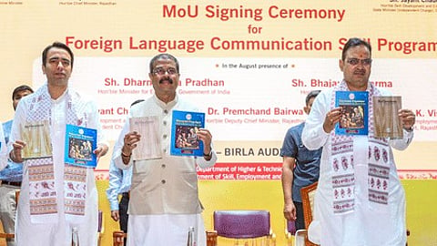EFLU inks MoU with Rajasthan & NSDC for foreign language learning