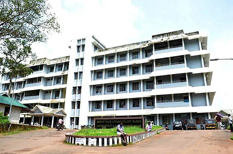 The college was asked to respond to the letter in a month | Kottayam Medical College