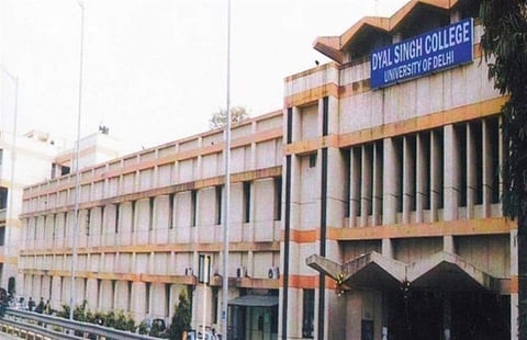 The college has been set up in the name of philanthropist Dyal Singh Majithia, who dedicated himself to educate