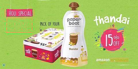 Paperboat