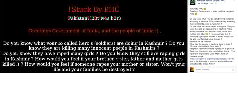 Screenshot of the hacked page of the DU site