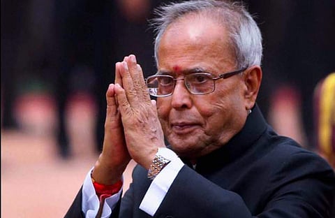 President of India spoke at the inauguration of three digital initiatives of the education sector