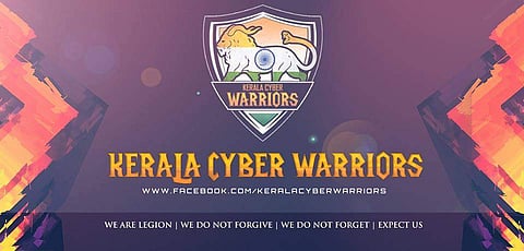 The group attacked four websites of Ryan International School
