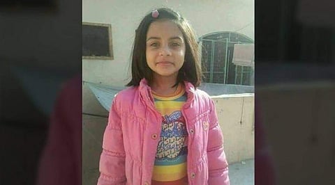 Zainab was raped and murdered near her house in Pakistan
