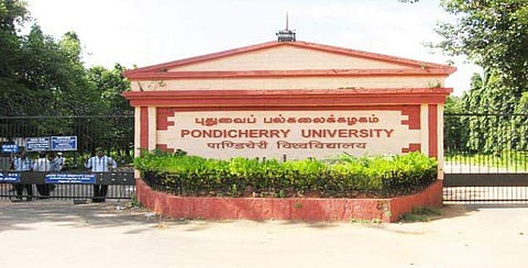 A front view picture of Puducherry University