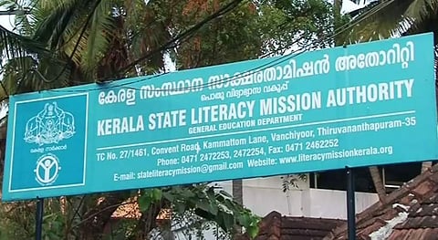 kerala
